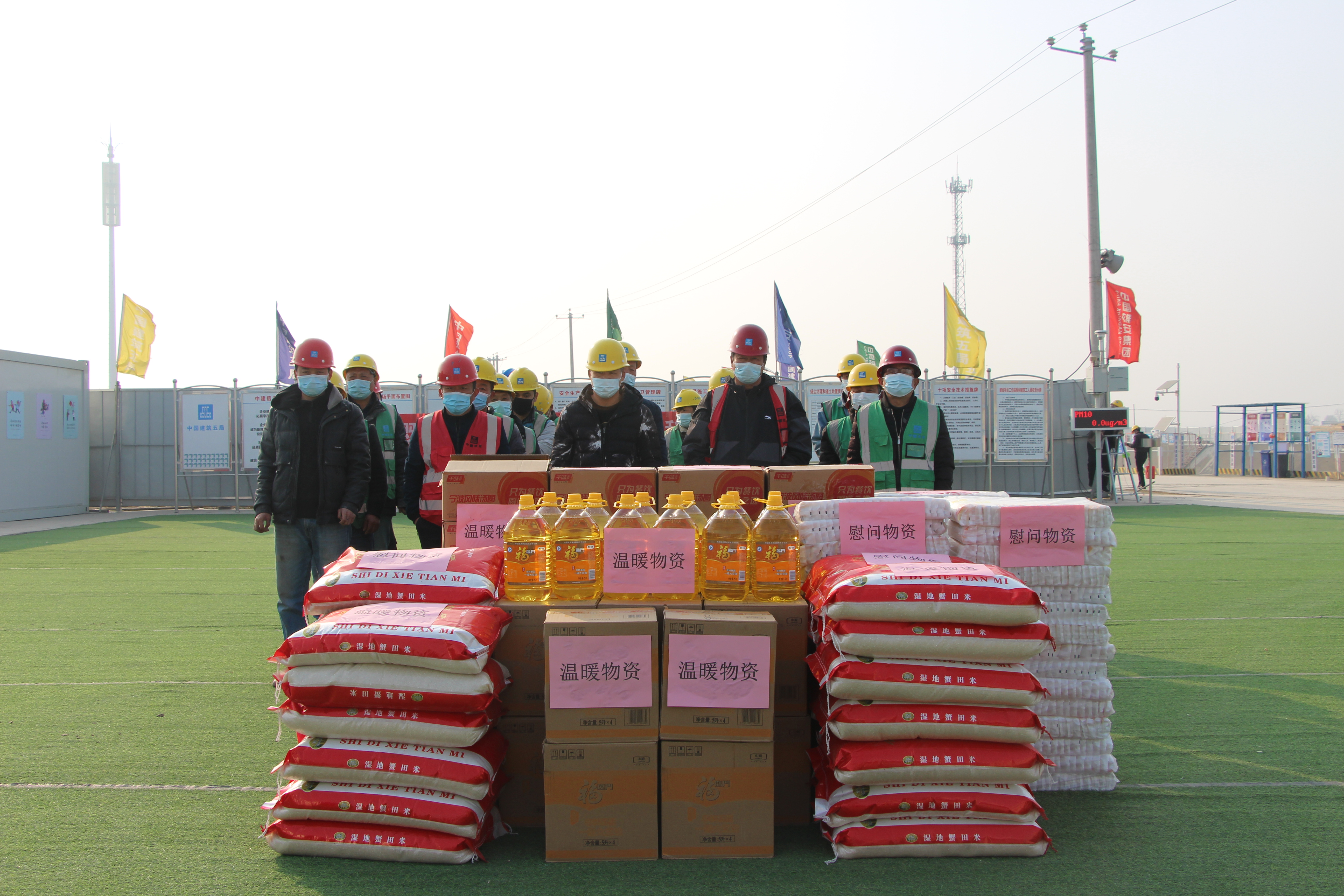 2月26日送慰问(元宵节).JPG 2月26日送慰问(元宵节).JPG