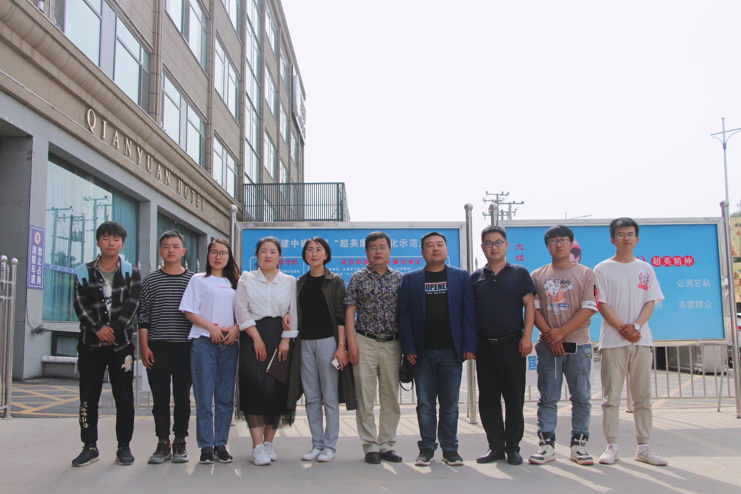 合照.jpg 合照.jpg