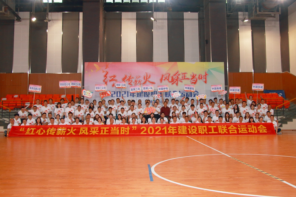 微信图片_20210608110522.jpg 微信图片_20210608110522.jpg