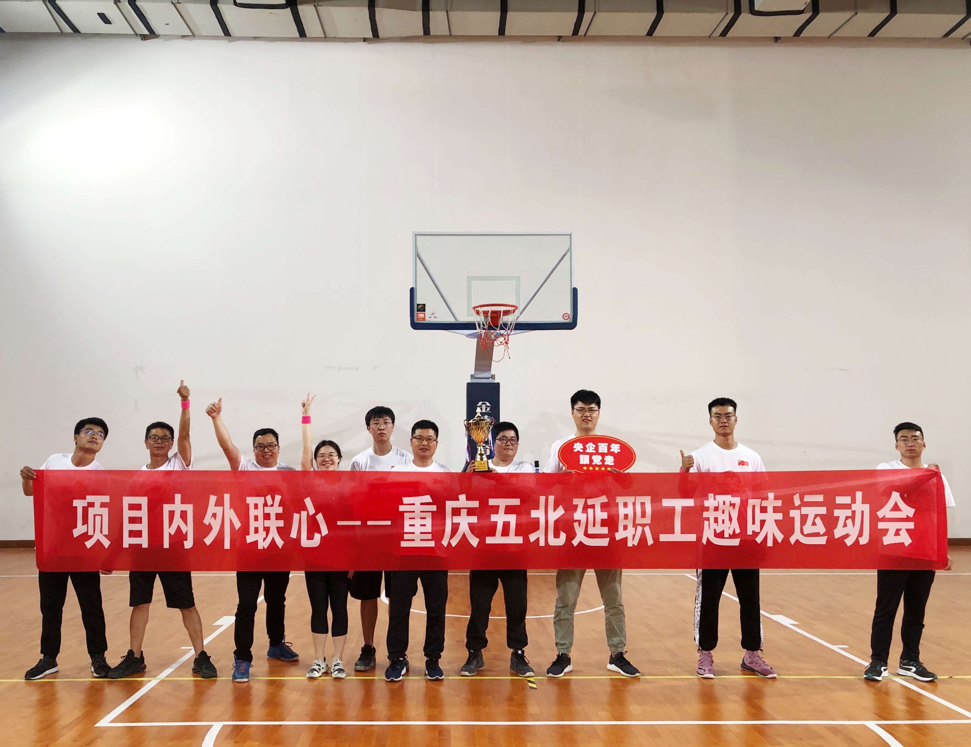 微信图片_20210608110943.jpg 微信图片_20210608110943.jpg