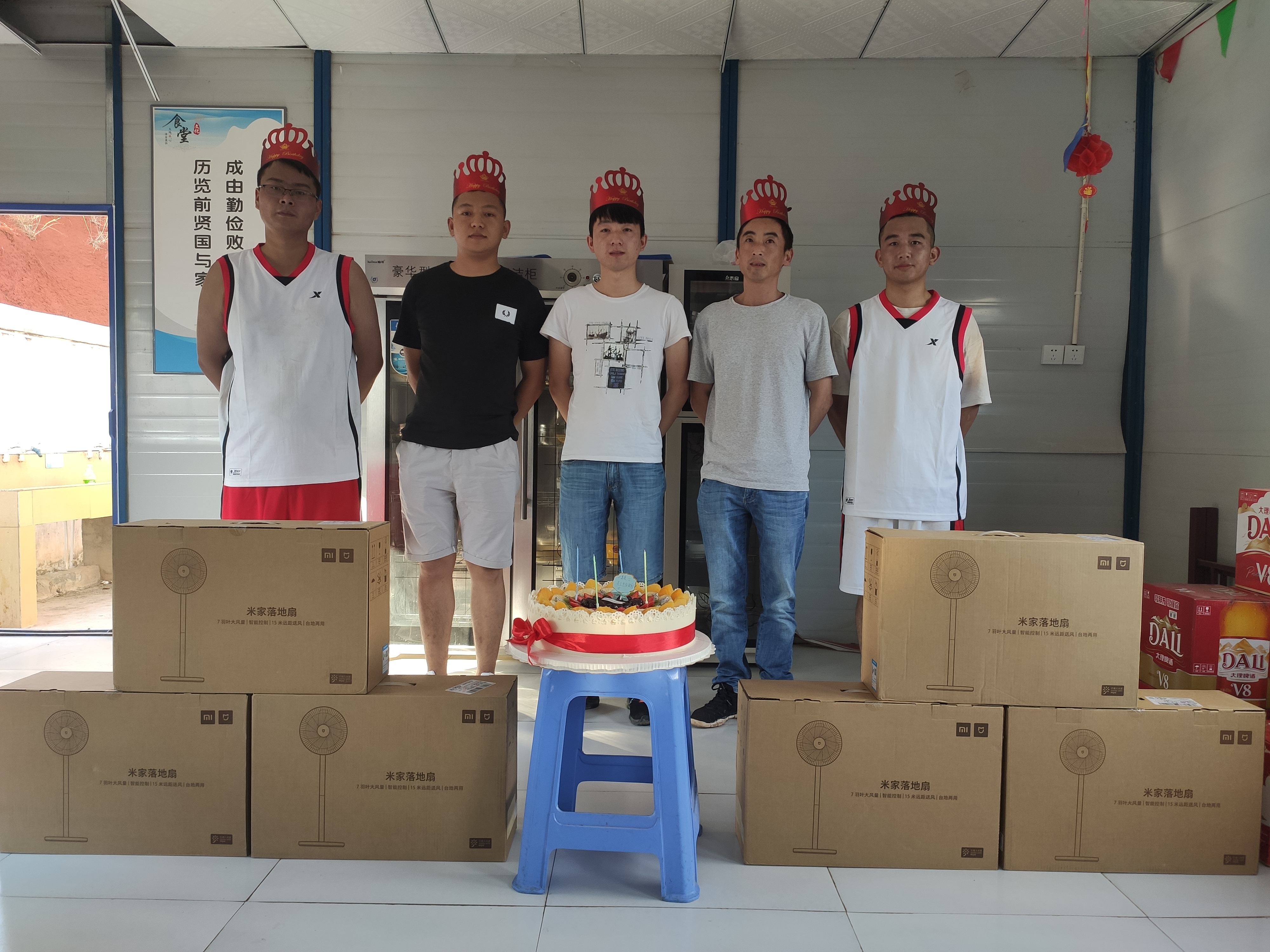 员工生日.jpg 员工生日.jpg