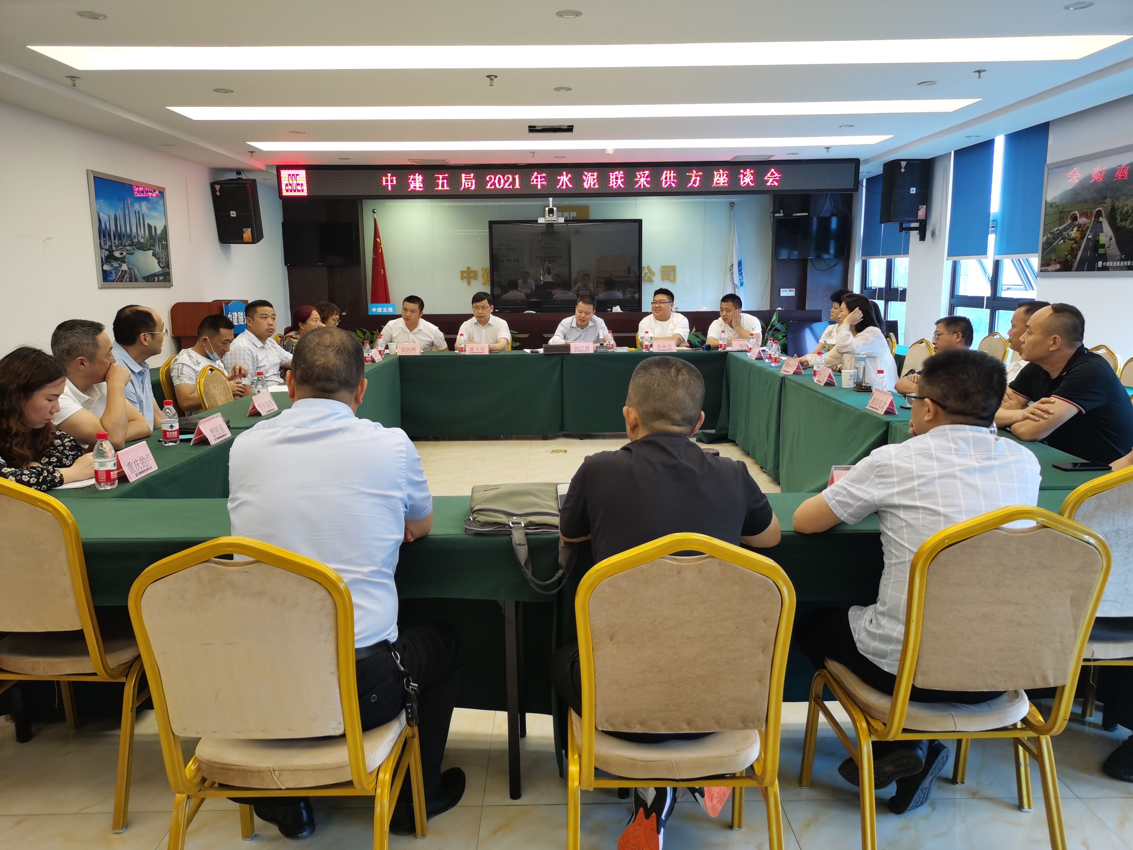 水泥.jpg 水泥.jpg