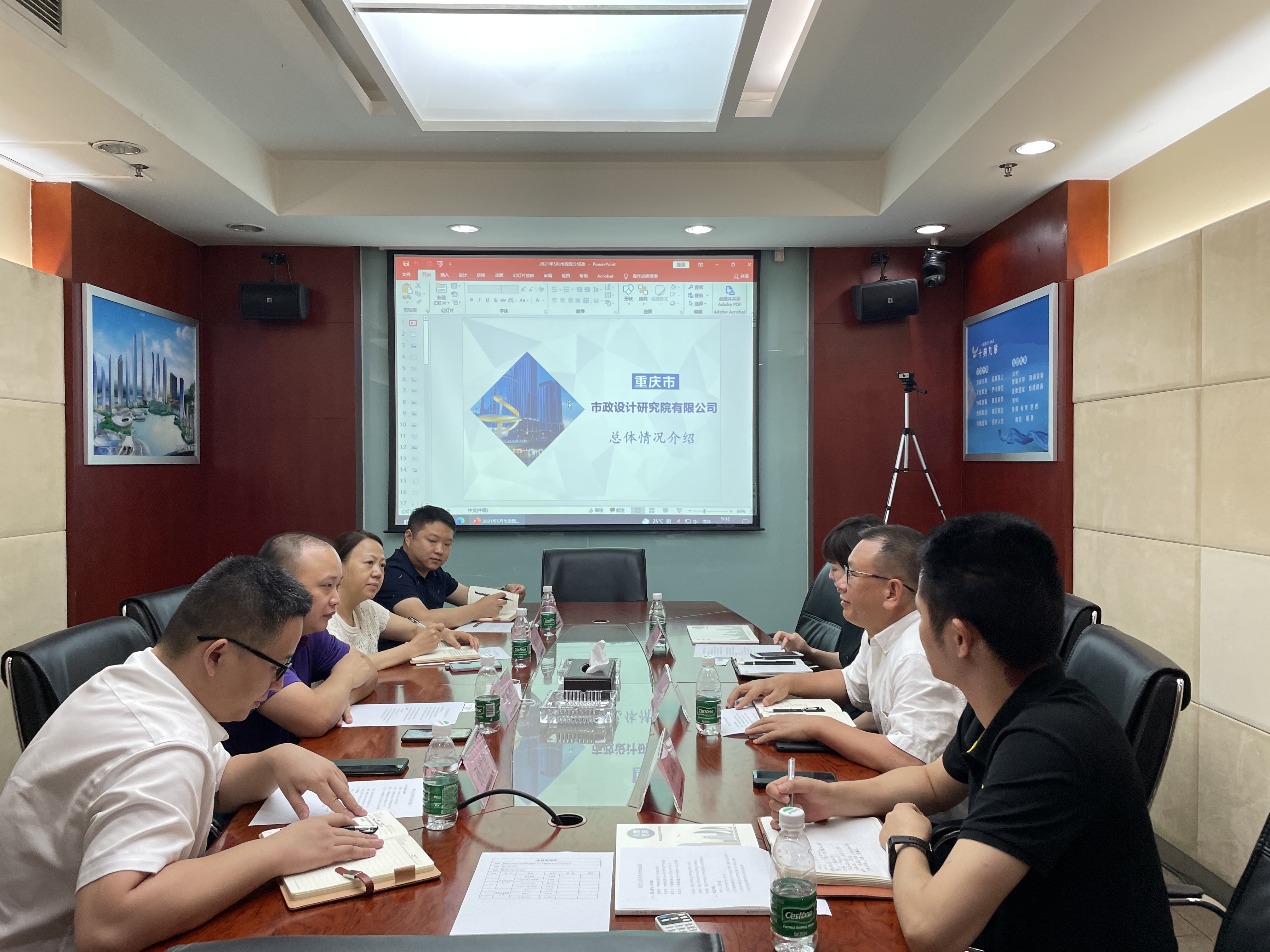 交流学习.jpg 交流学习.jpg