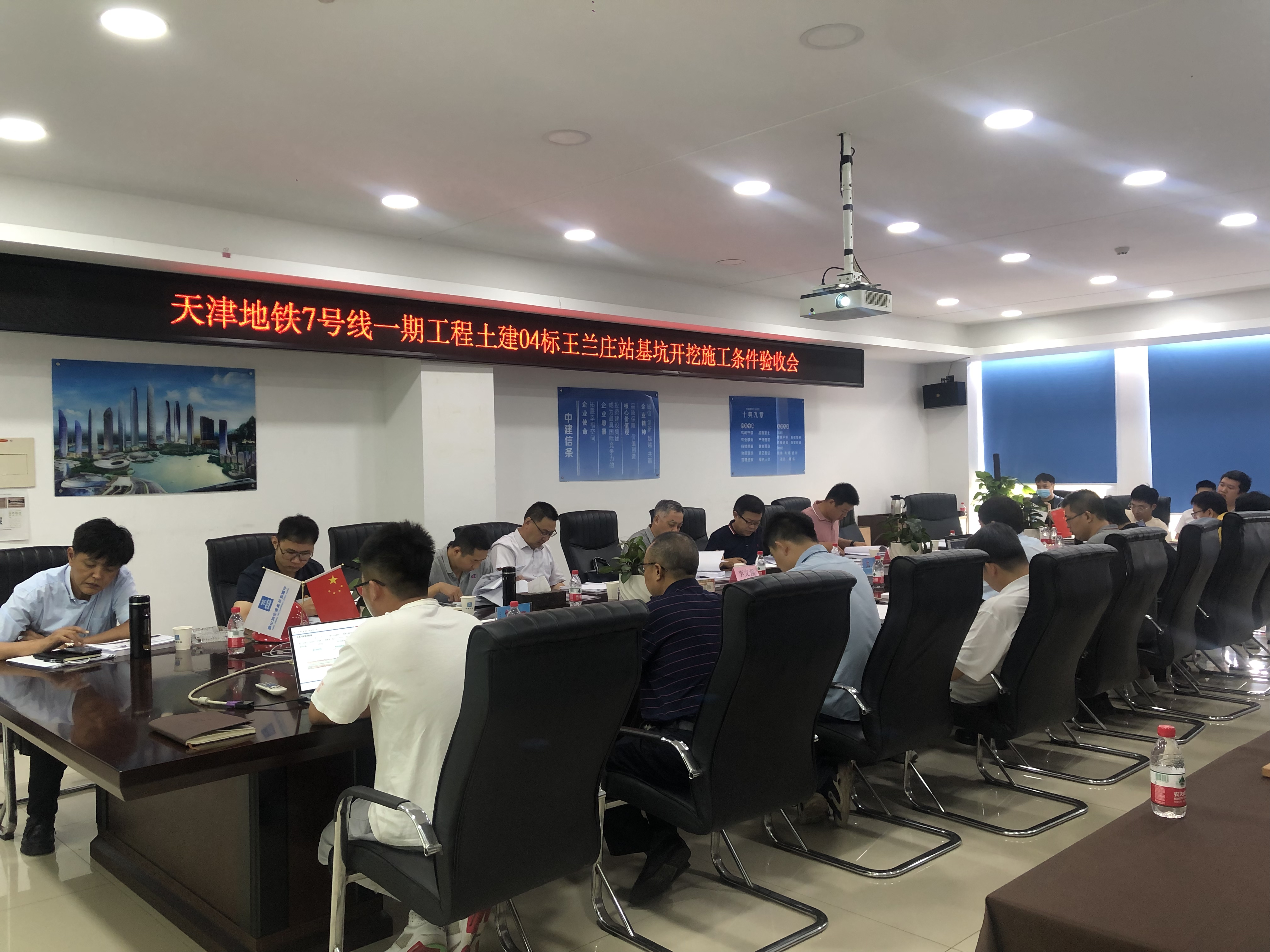 微信图片_20210712161816.jpg 微信图片_20210712161816.jpg