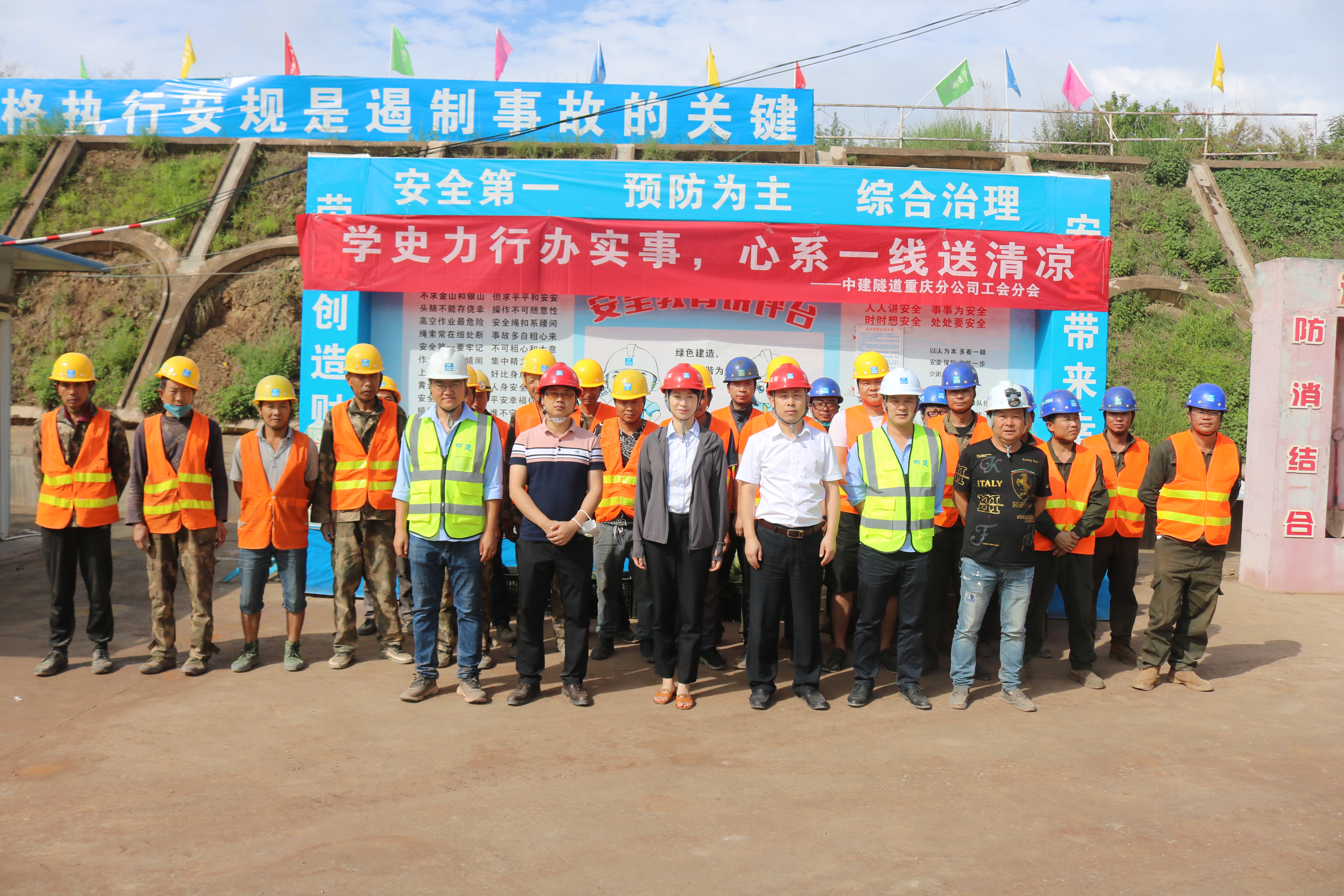 送清凉.JPG 送清凉.JPG