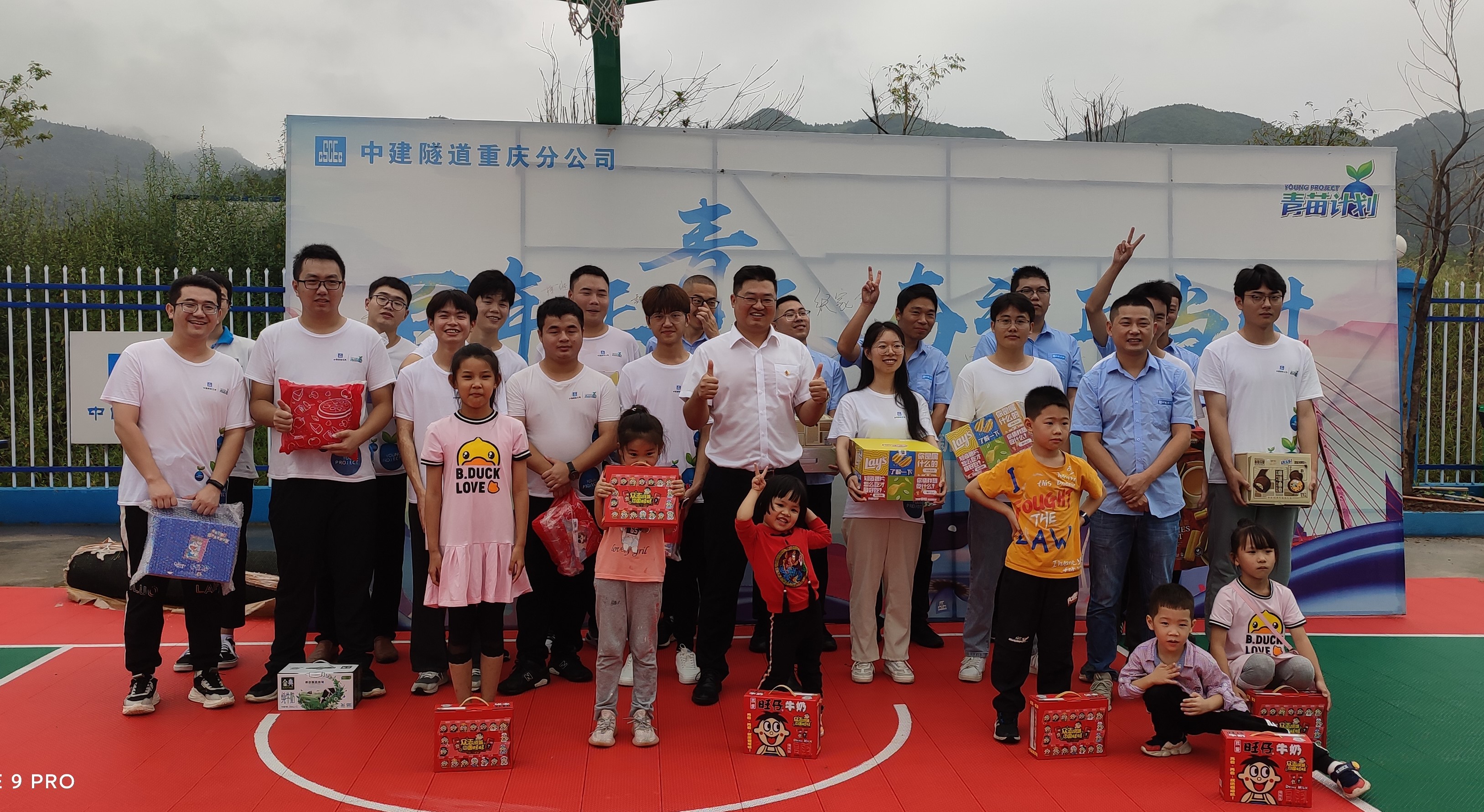 2021年8月29日重庆分公司重庆轨道15号线项目王嘉祥：“百年征程 忆来路 博当下”——记十五号线项目党建活动.jpg