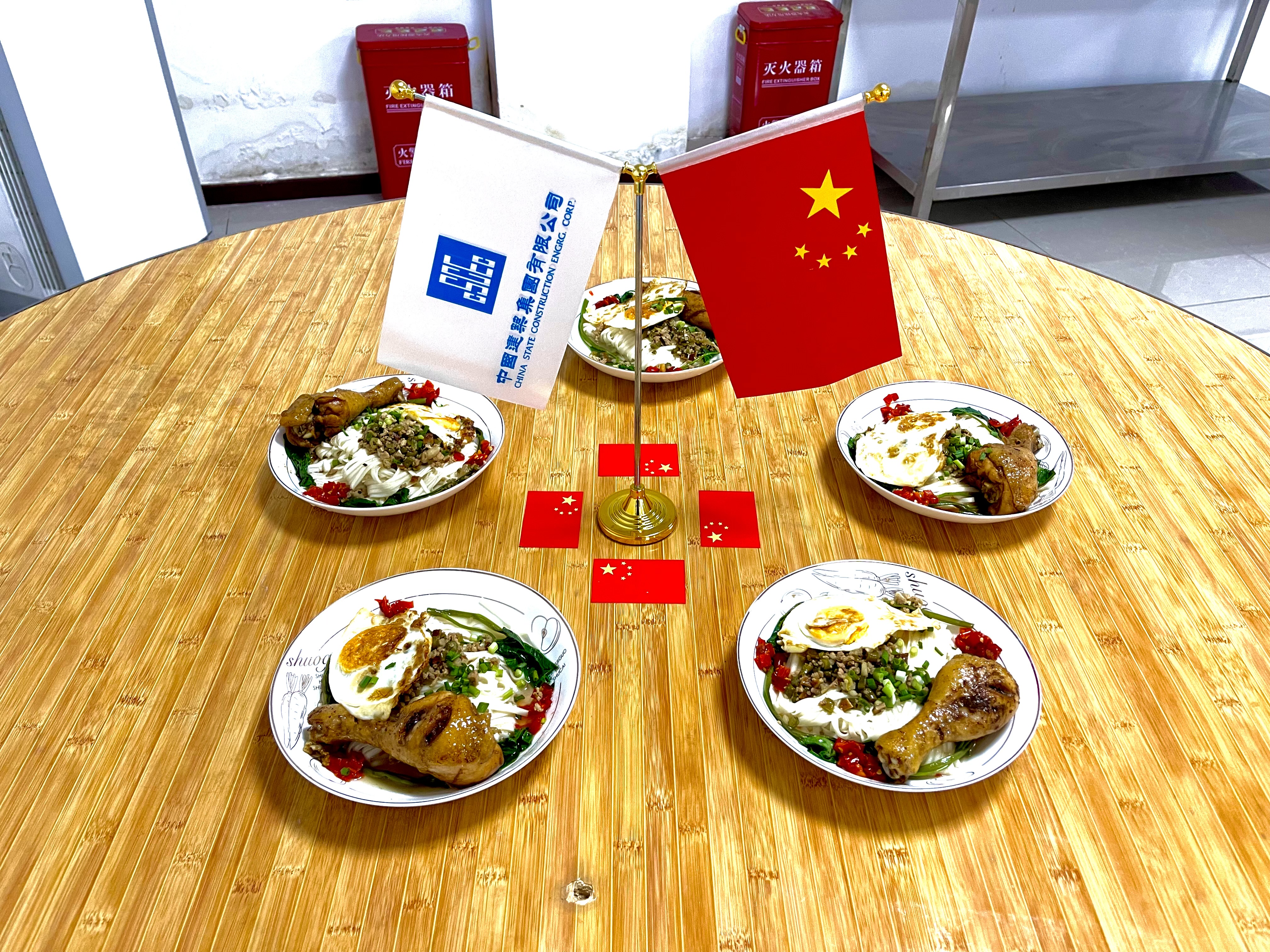 李家沱吃国庆面 (1).JPG