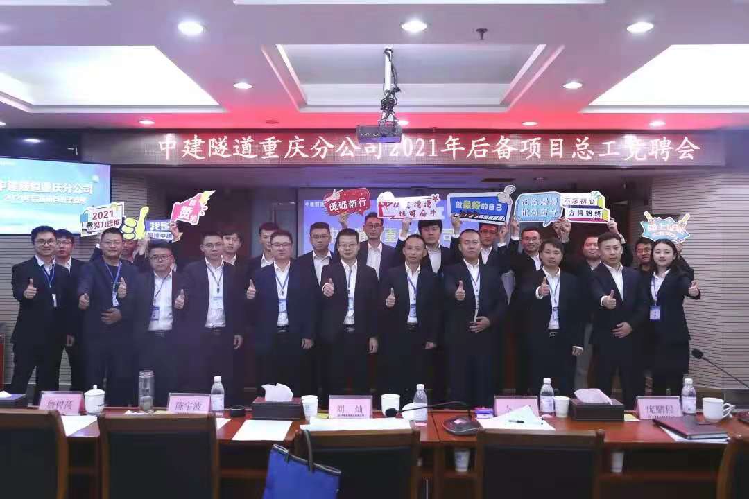 合照.jpg 合照.jpg