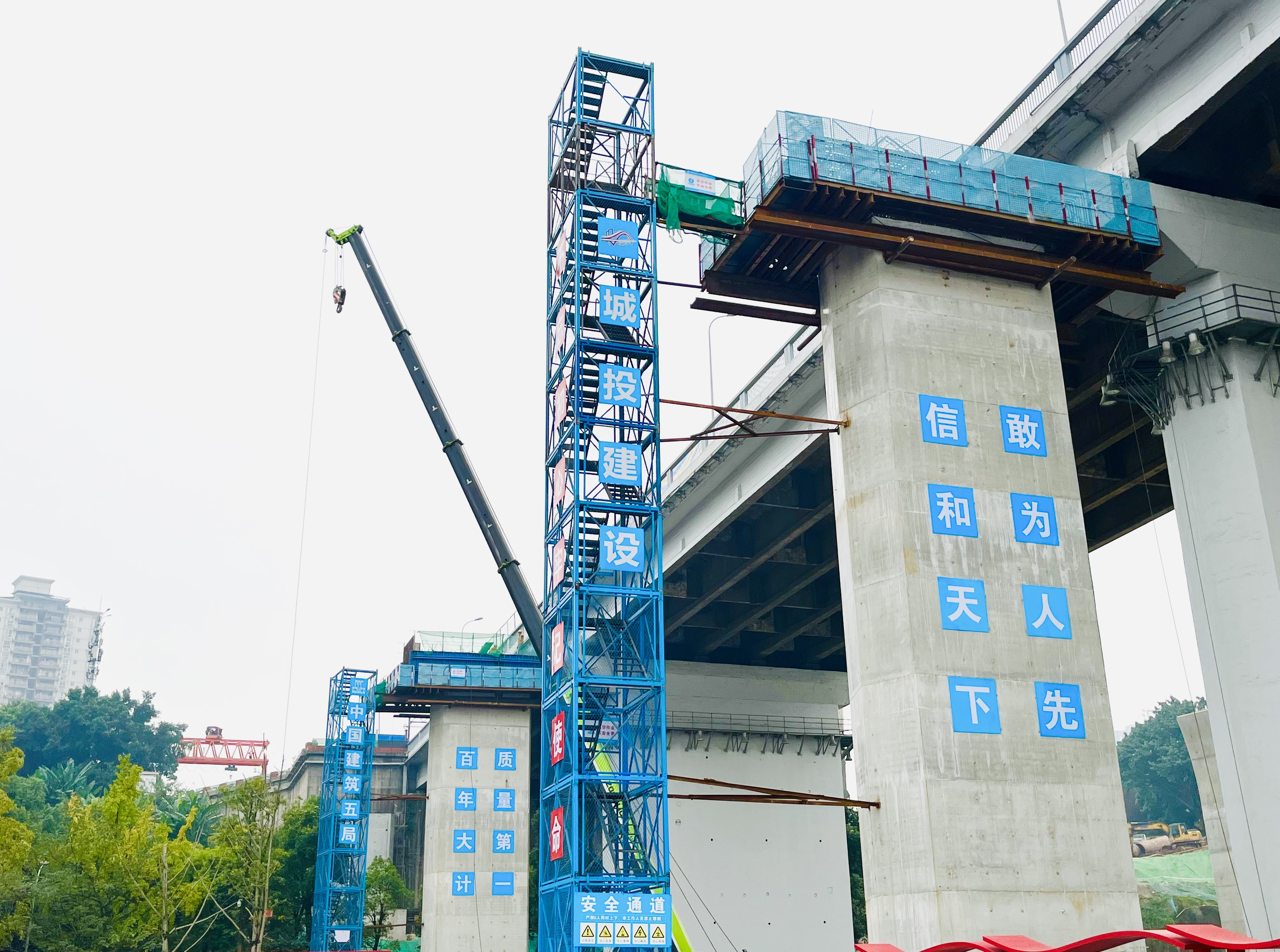 李家沱大桥拼宽桥6#墩.jpg 李家沱大桥拼宽桥6#墩.jpg