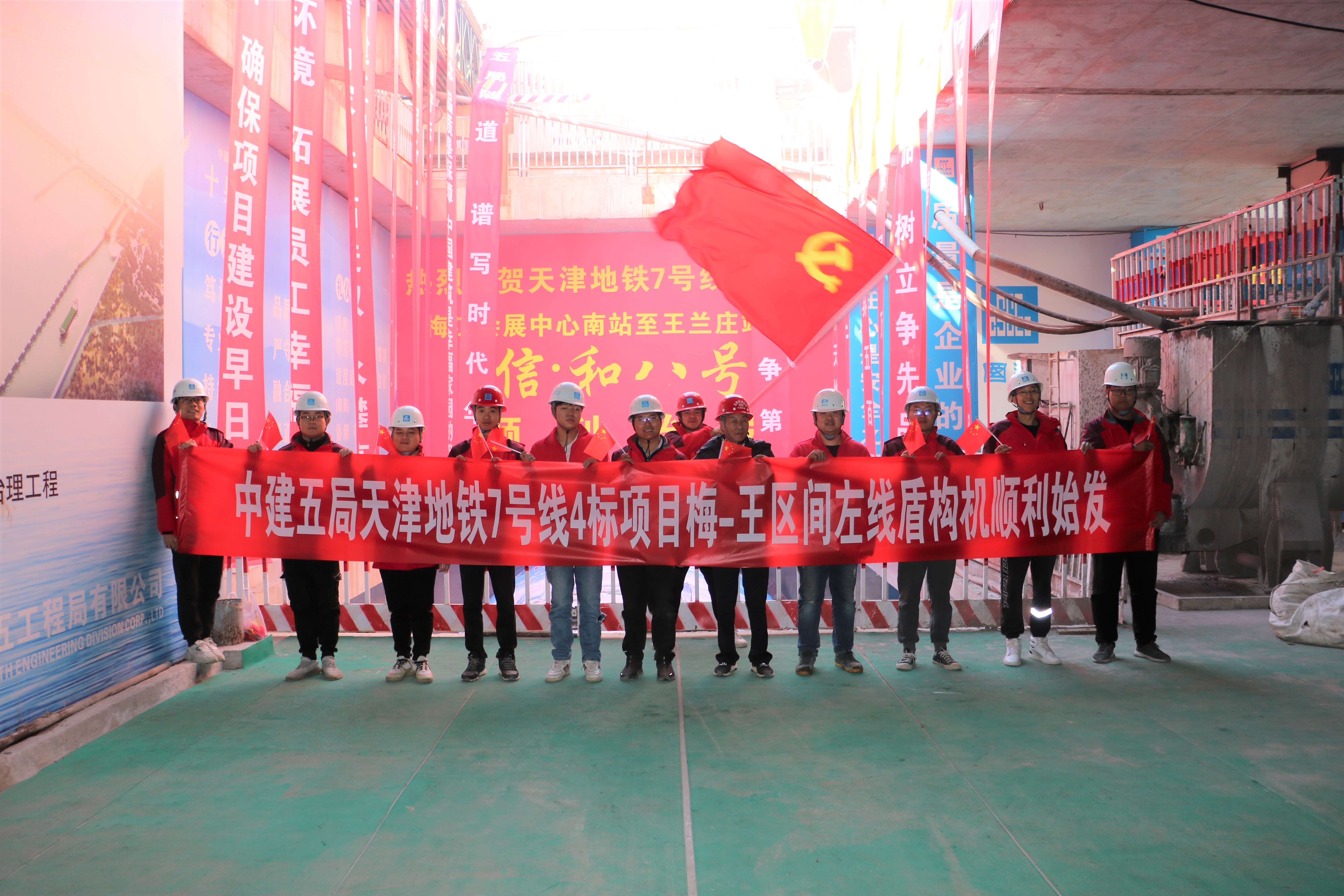 图二.jpg 图二.jpg