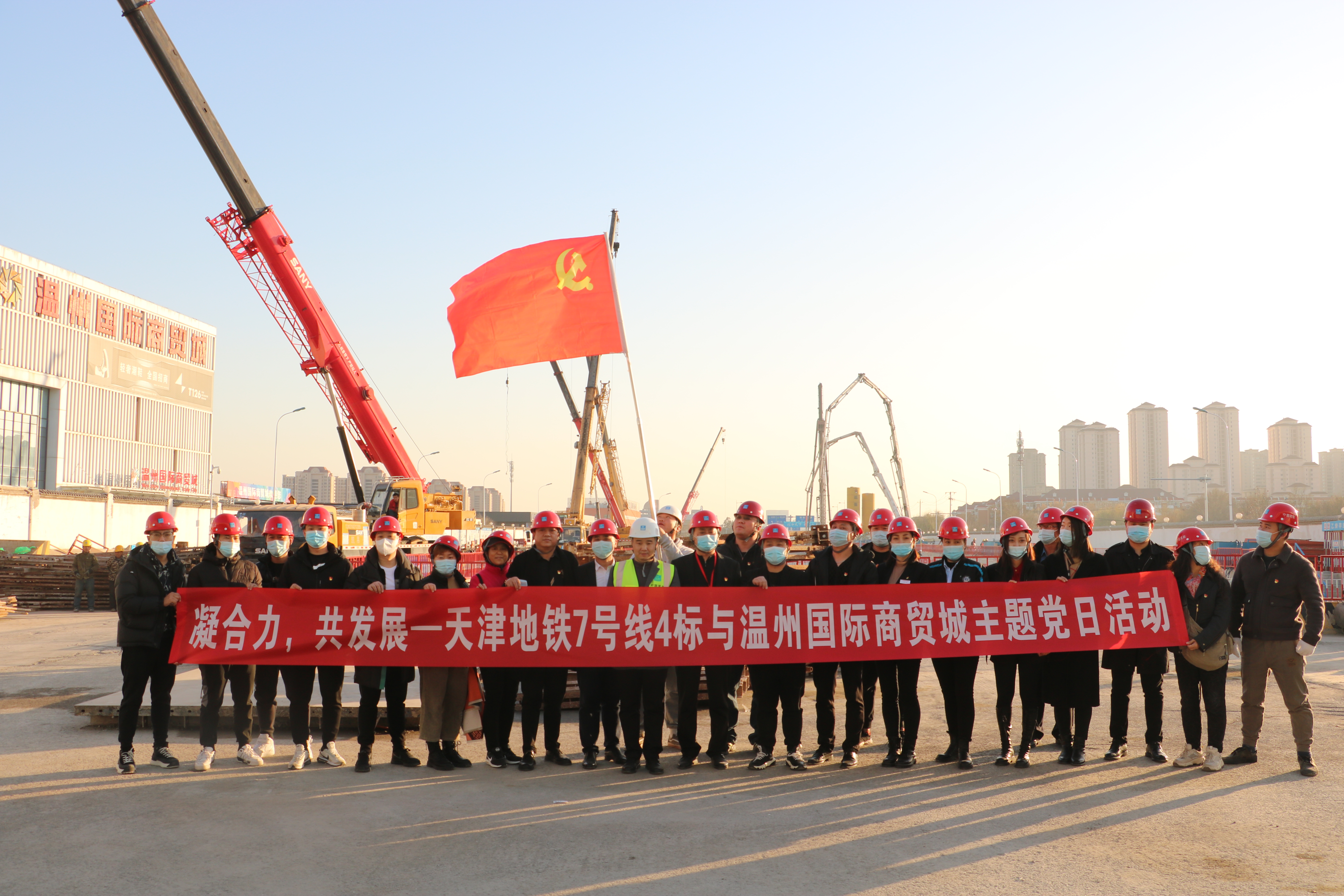 微信图片_20211126170839.jpg
