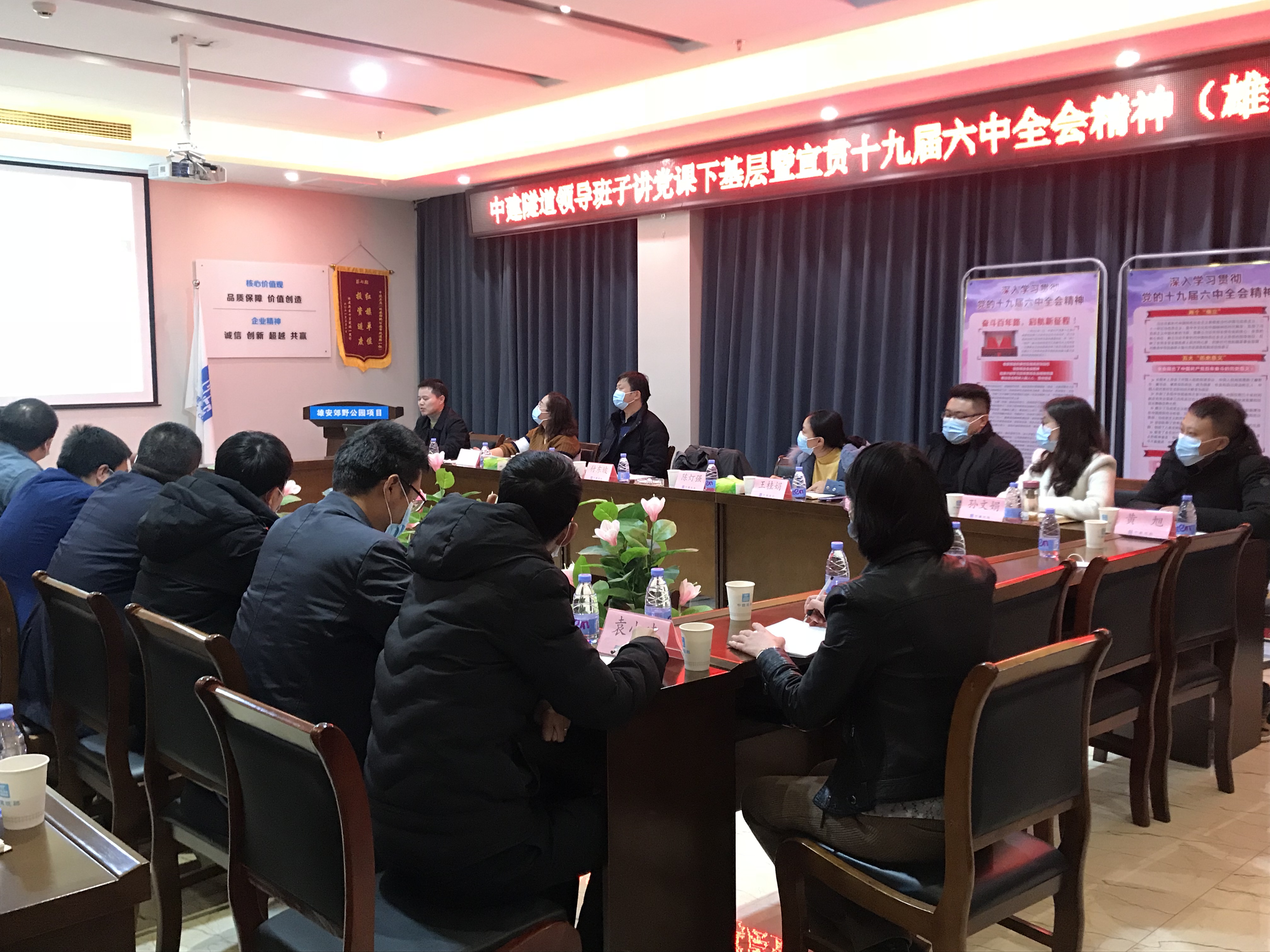 陈灯强：送党课.jpg