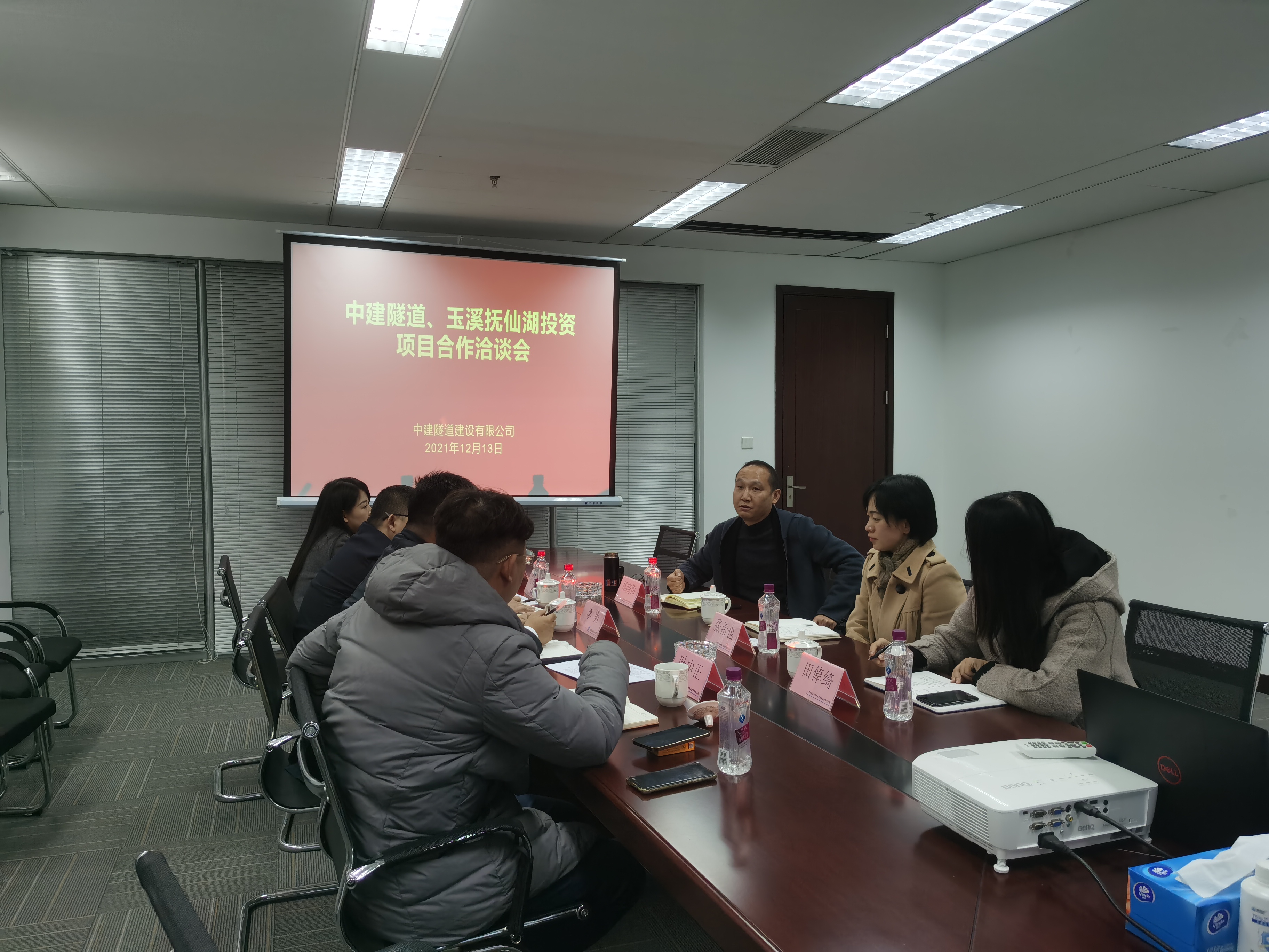 微信图片_20211216113527.jpg