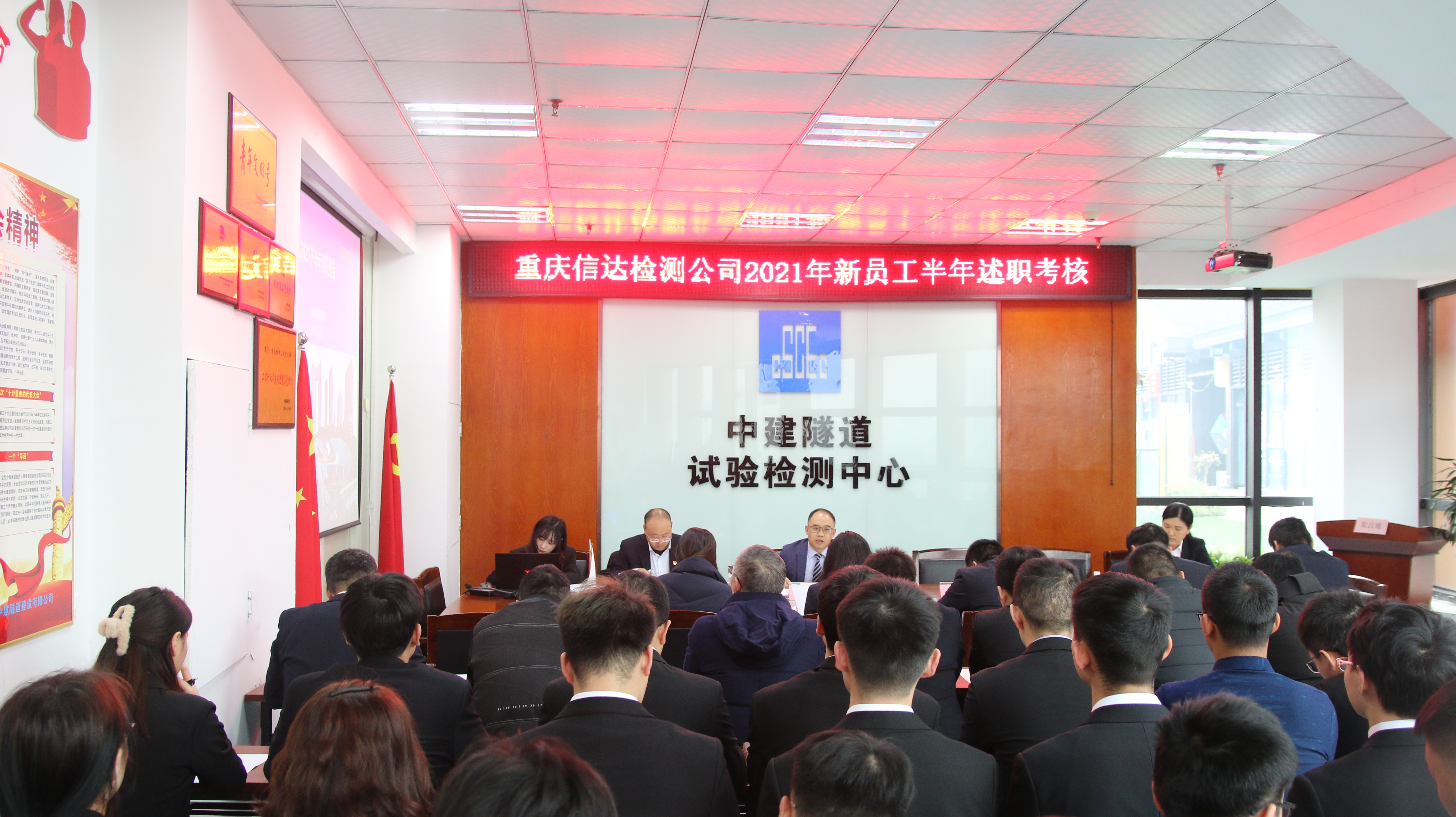 会场照片.JPG
