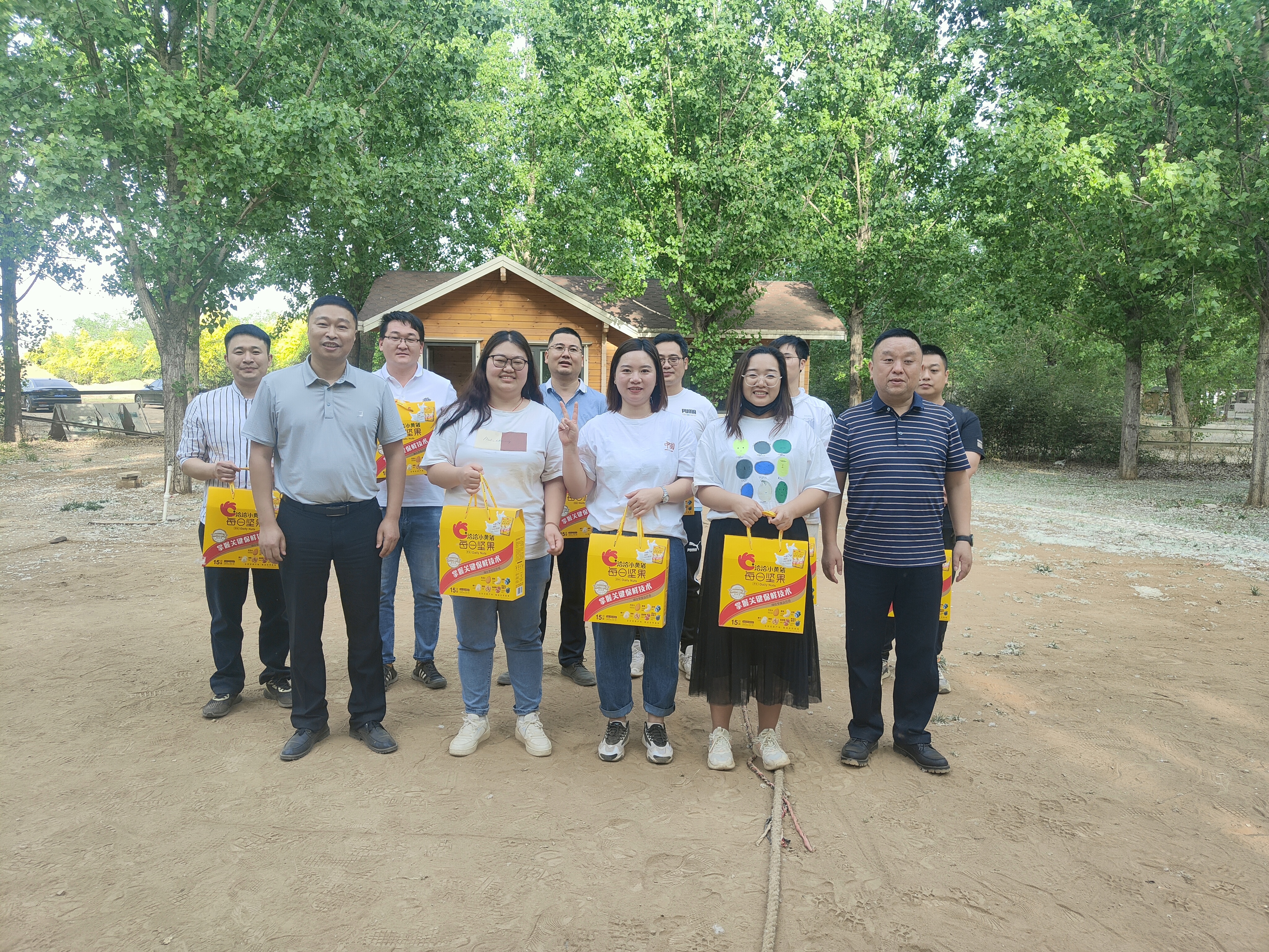 IMG20220426172436.jpg IMG20220426172436.jpg