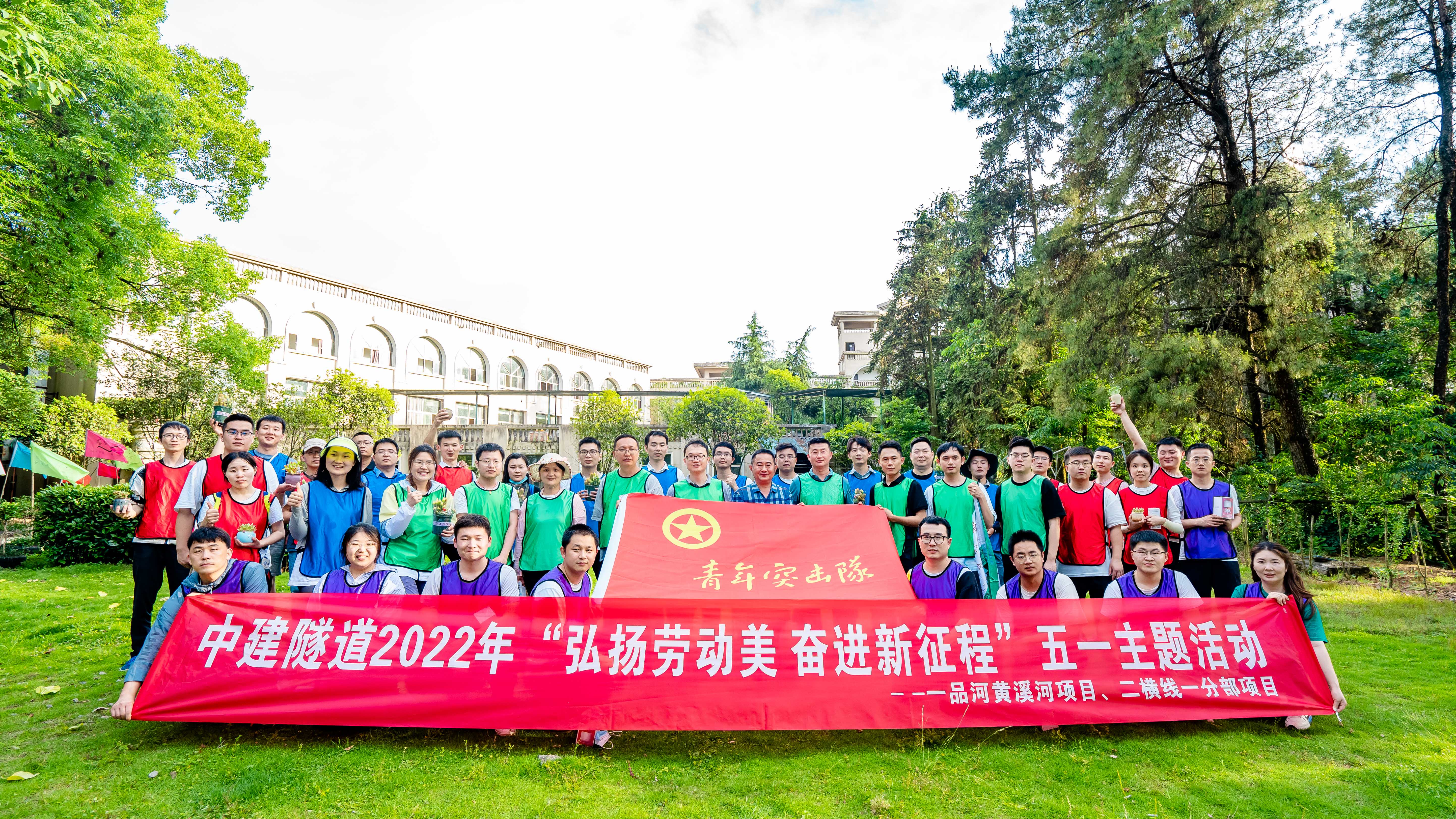 合照1.jpg 合照1.jpg