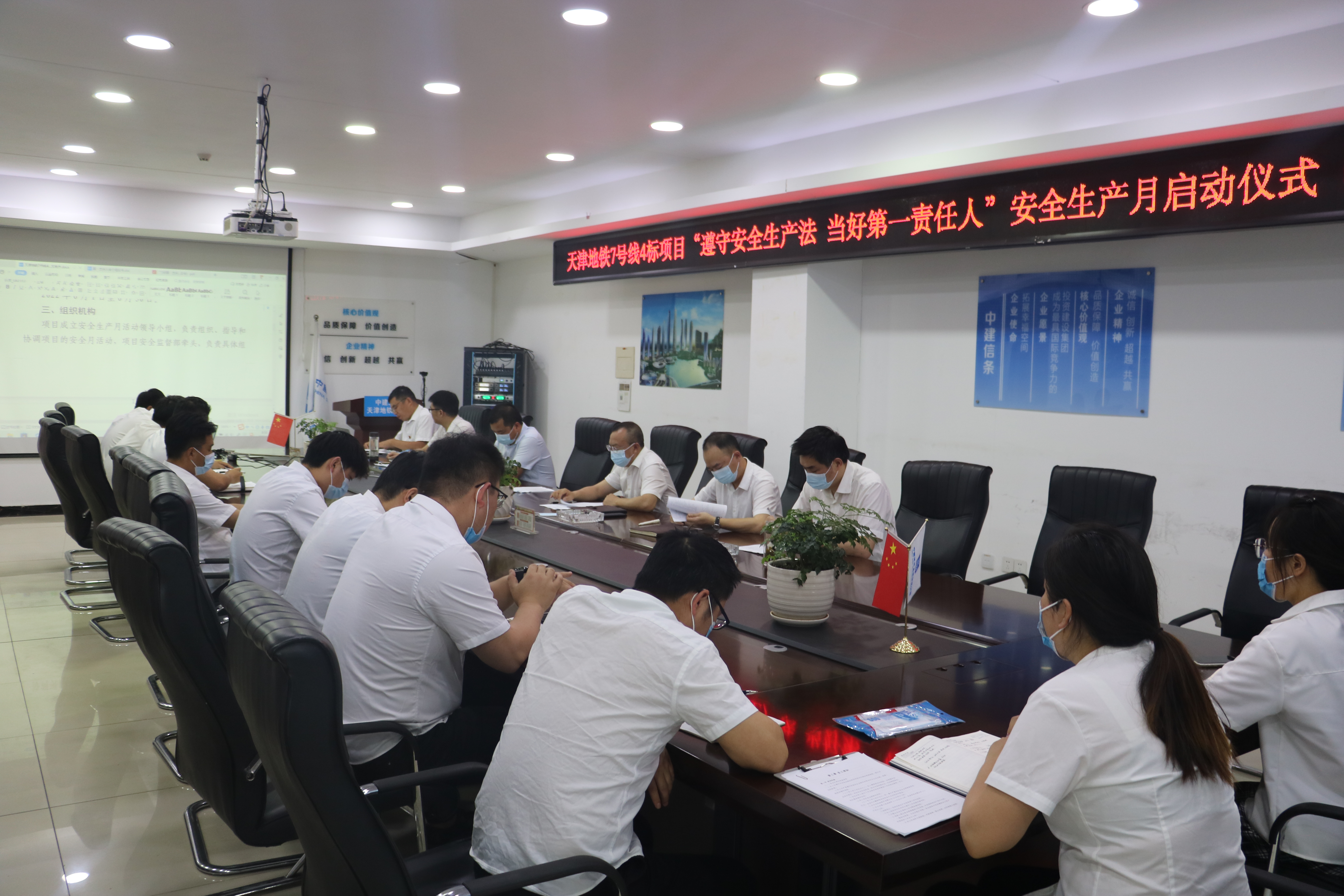 照片 (2).JPG 照片 (2).JPG