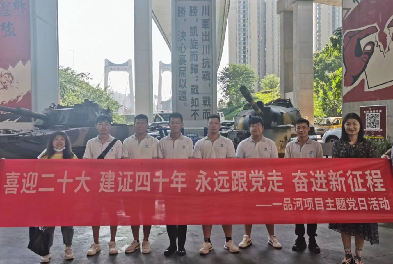 合影1.jpg 合影1.jpg