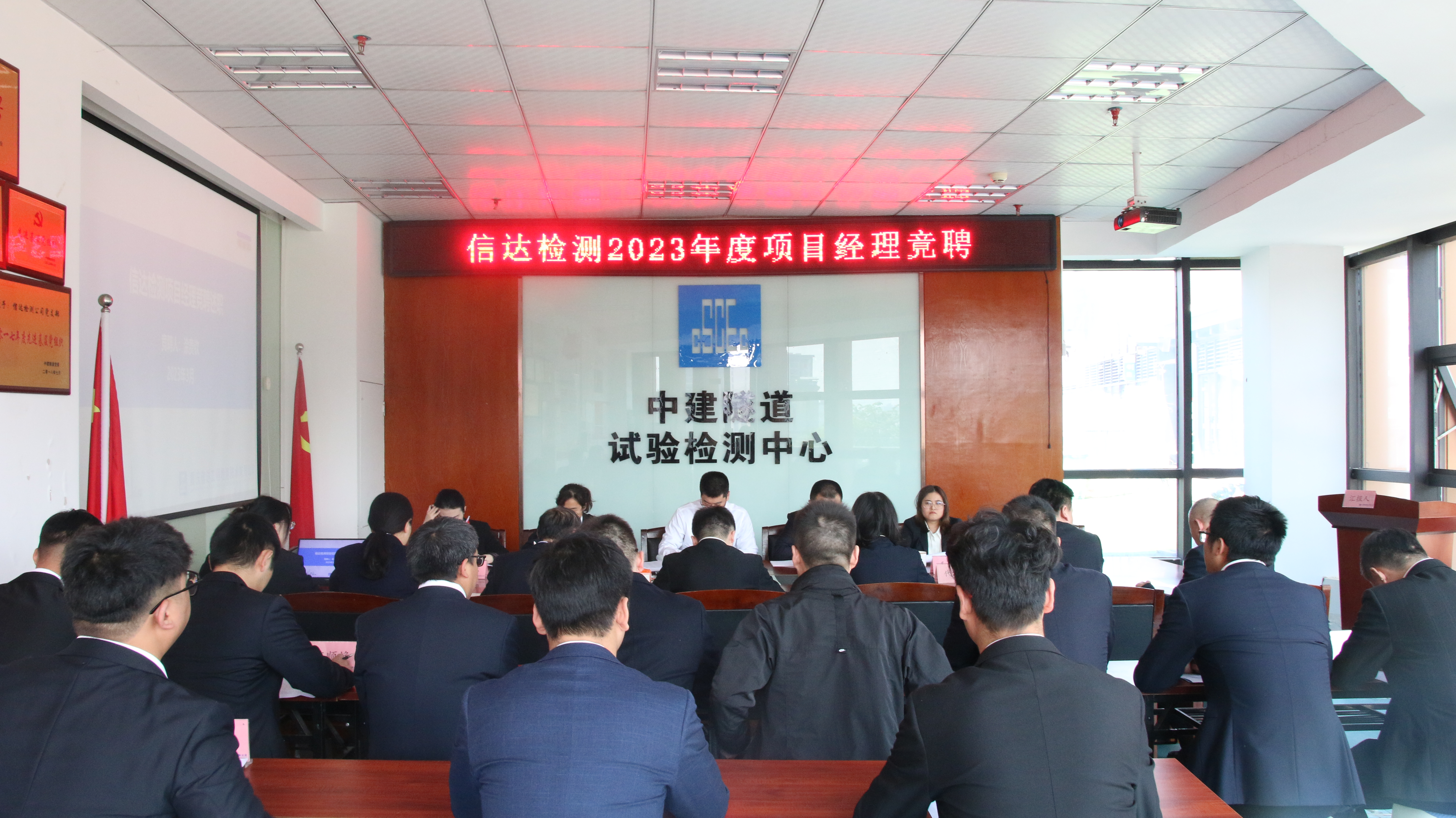 全景.JPG 全景.JPG