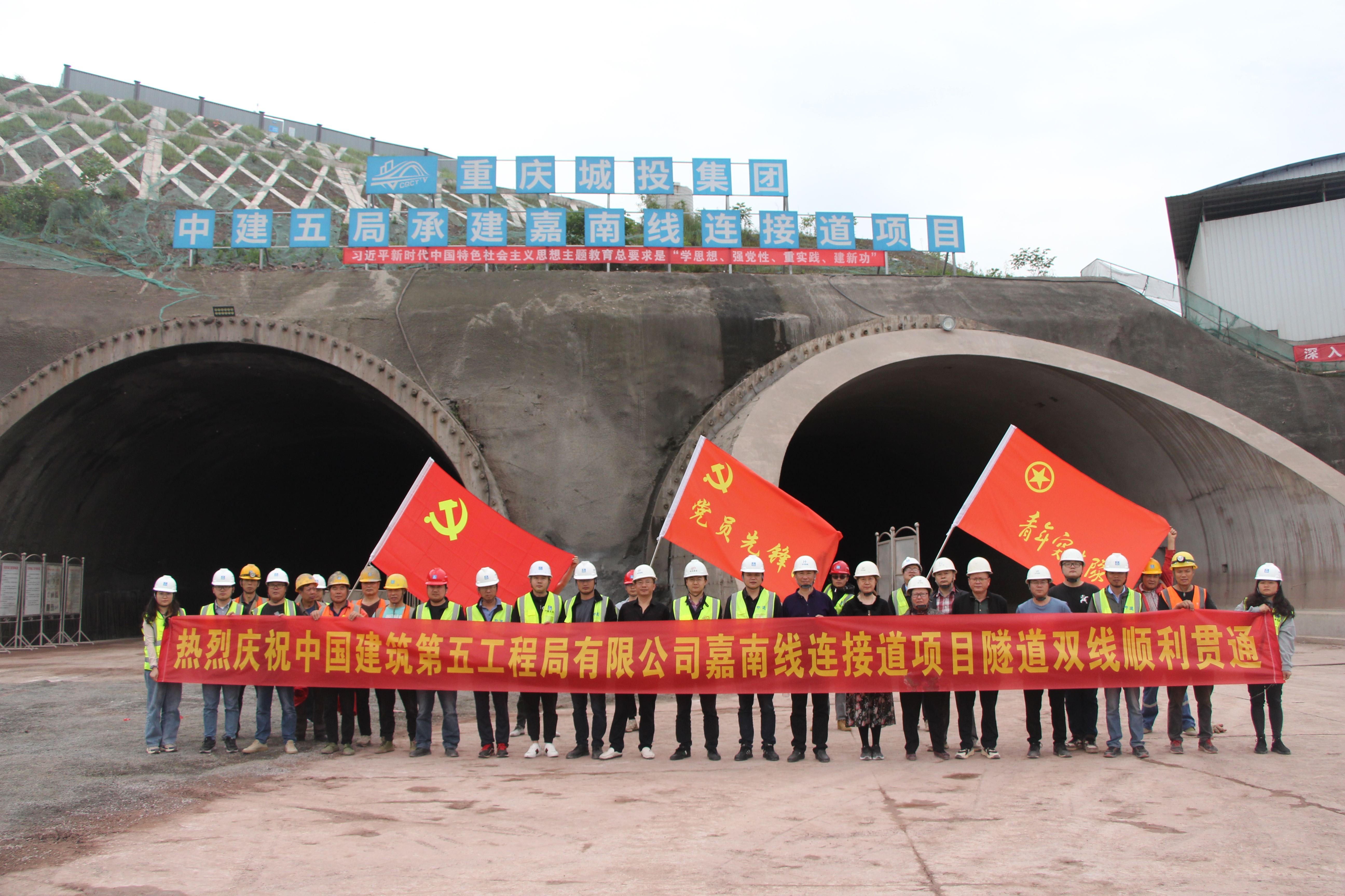 现场照片.jpg 现场照片.jpg