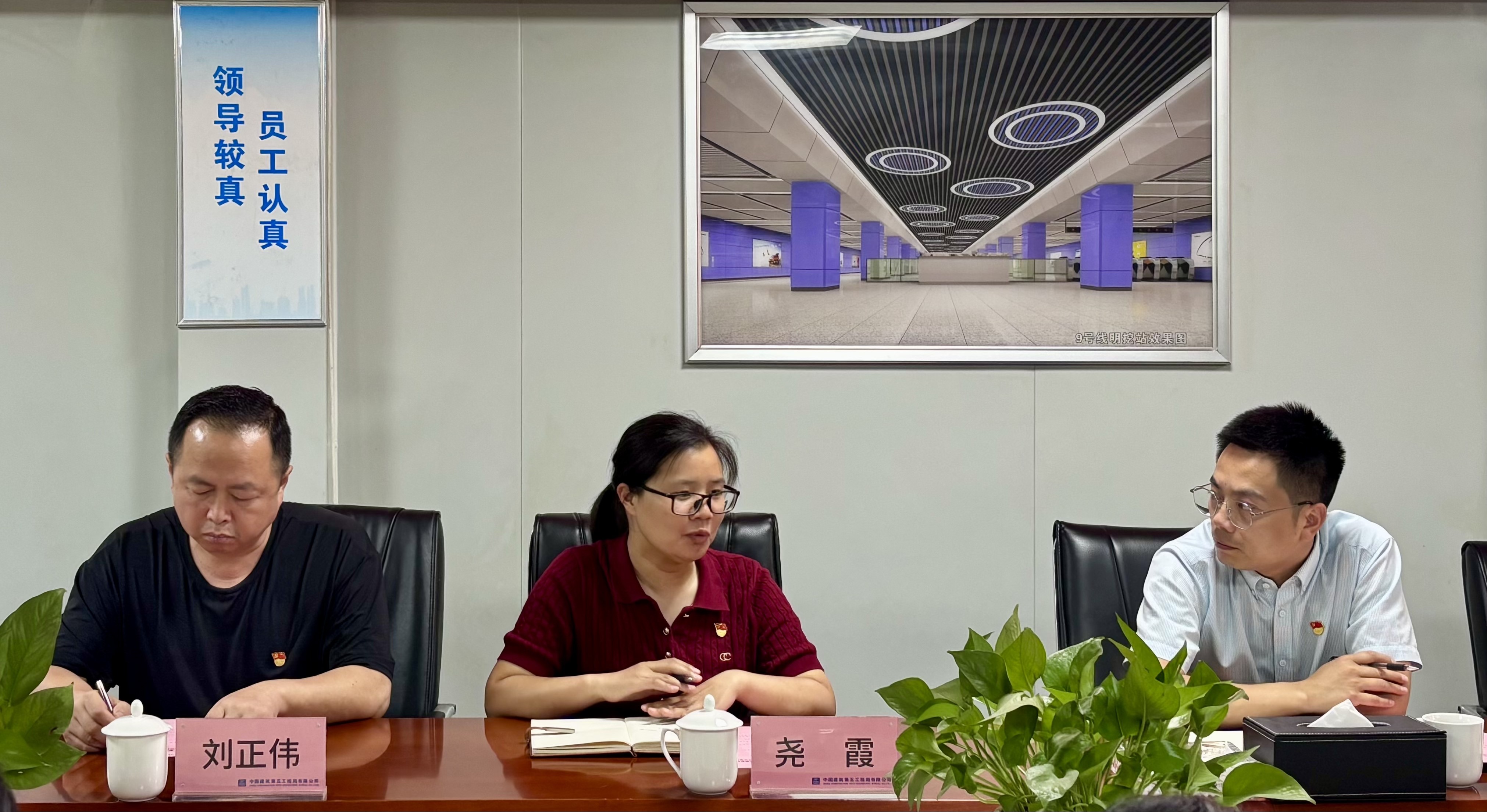 共建照片 (2).jpg