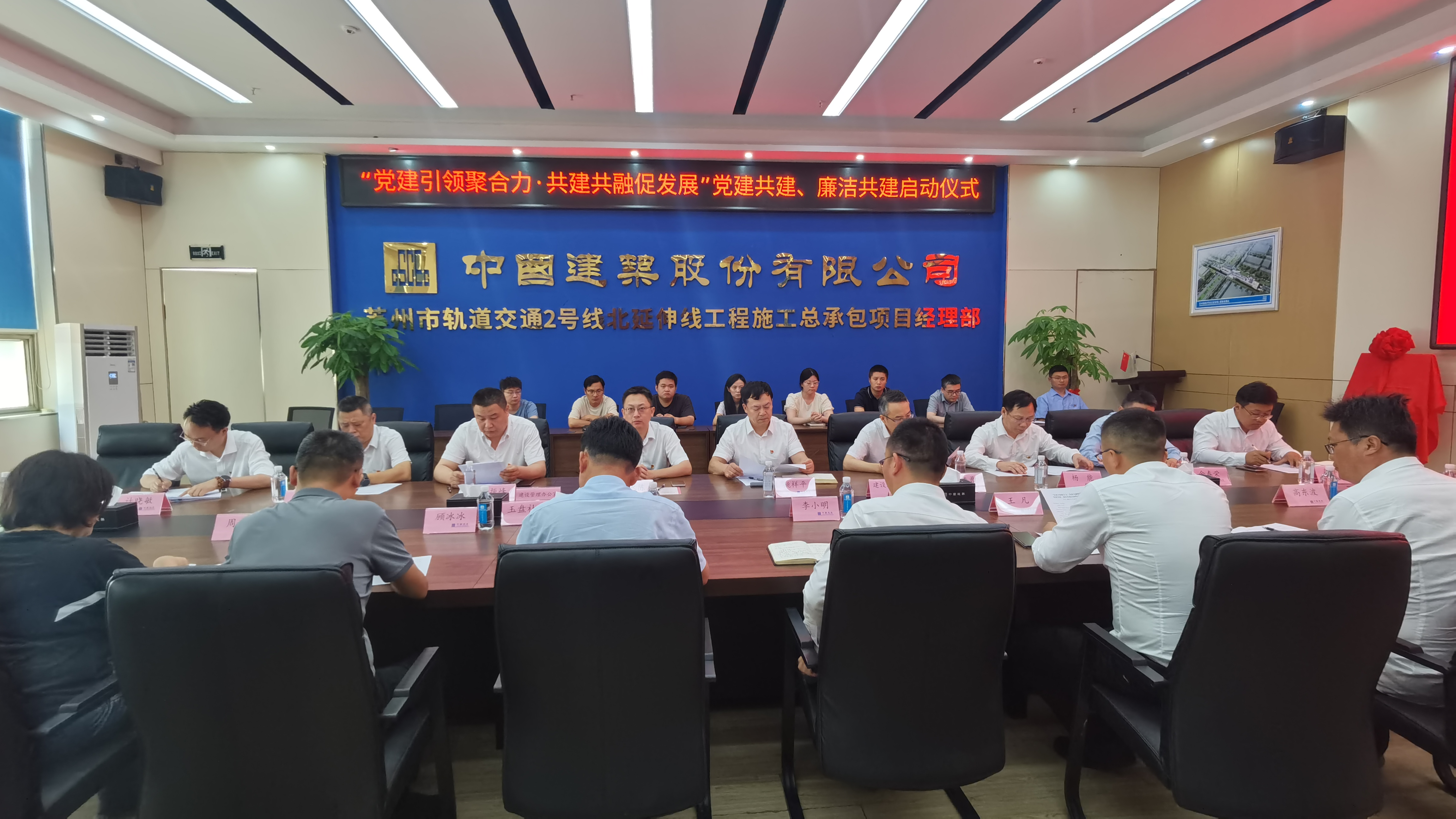 微信图片_20250626175952.jpg 微信图片_20250626175952.jpg