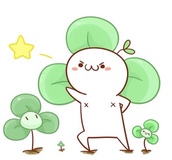C:UsersF454Desktop表情包5_image_file_copy_9.jpg