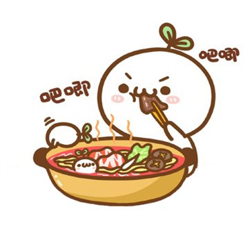 C:UsersF454Desktop表情包5_image_file_copy_11.jpg