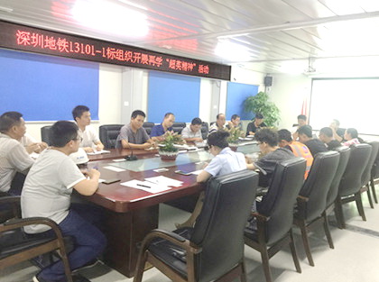 再学“超英精神”.jpg 再学“超英精神”.jpg