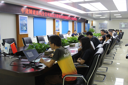 2018届新员工入职分享会.JPG 2018届新员工入职分享会.JPG