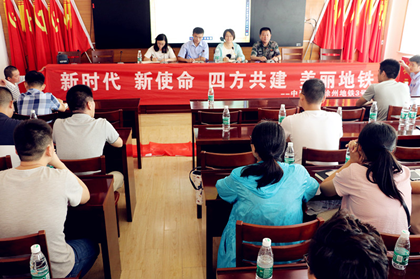 上党课_420.png 上党课_420.png