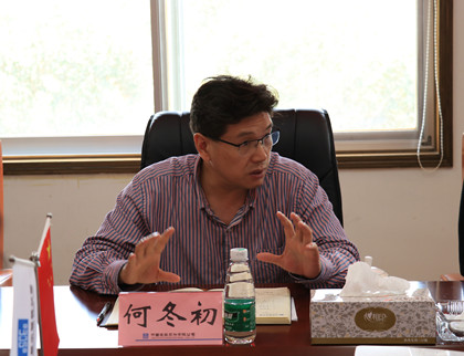 何冬初.jpg