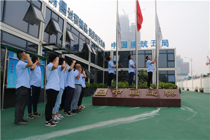 清晨升旗.jpg 清晨升旗.jpg