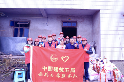 集体合影.png