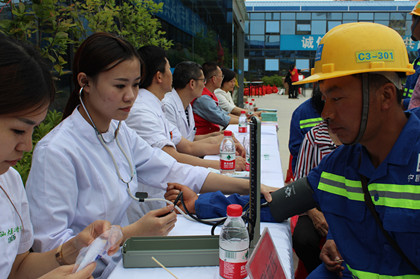 义诊活动现场.JPG 义诊活动现场.JPG