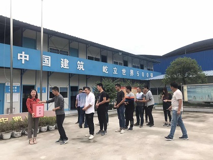 献出一片爱心 .jpg