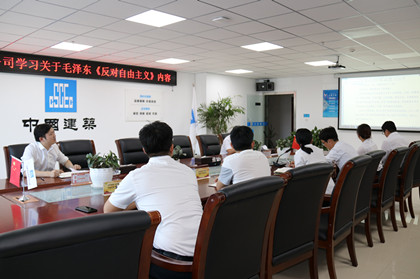 学习_420.jpg 学习_420.jpg