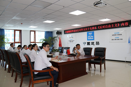 学习会_420.jpg 学习会_420.jpg