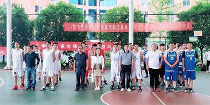 开场合影.jpg 开场合影.jpg
