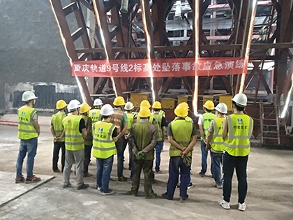 演练现场.jpg 演练现场.jpg