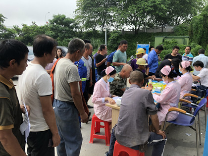体检现场.jpg 体检现场.jpg
