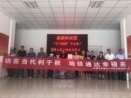 活动合影.png 活动合影.png