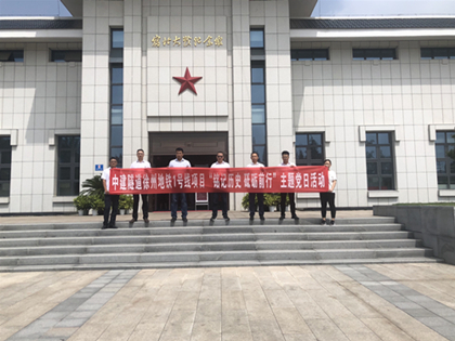 党员参观宿北大战纪念馆_副本.jpg 党员参观宿北大战纪念馆_副本.jpg