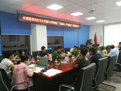 新九中路_420.jpg