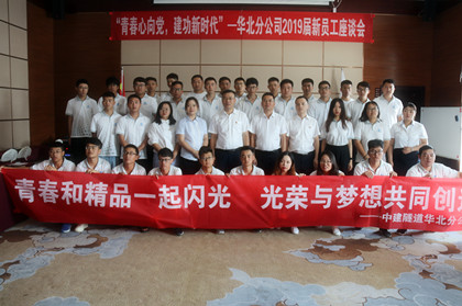 合影_420.jpg