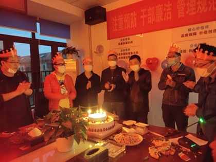 生日会许愿_420.jpg