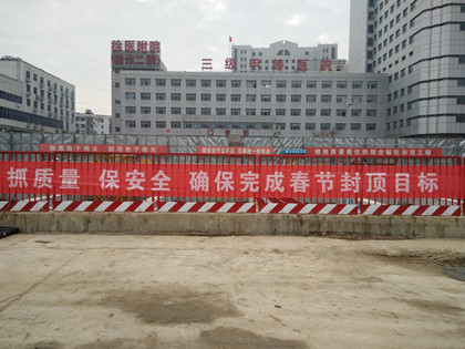 IMG_20161218_095837_副本.jpg