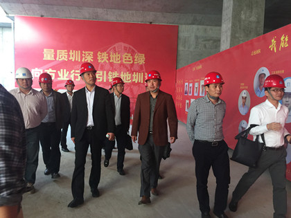 420+中建长江建设投资有限公司携中建南方公司赴中建隧道深圳地铁9111标观摩学习.jpg