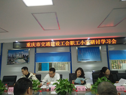 汇报会420.jpg 汇报会420.jpg