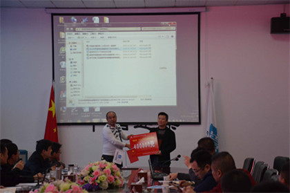 长沙地铁5号线五项目获得超英杯百日大干劳动竞赛专项奖.png 长沙地铁5号线五项目获得超英杯百日大干劳动竞赛专项奖.png
